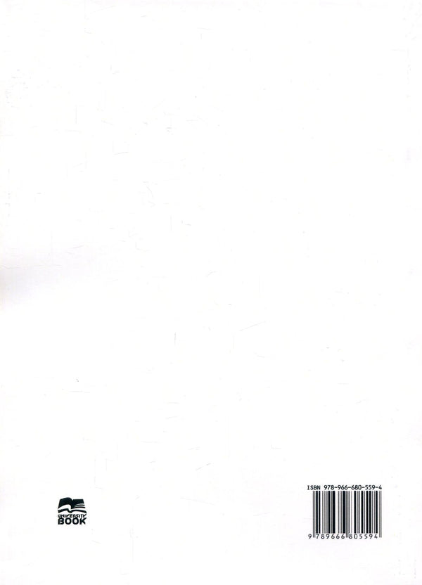 Person And Universe. Cognitive Analysis Vladimir Bekh / Владимир Бех 9789666805594-2