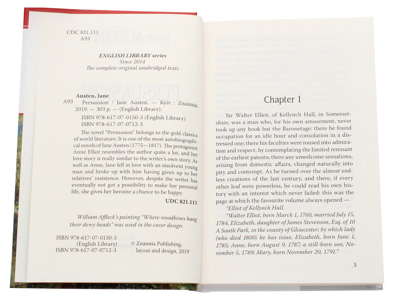 Persuasion / Persuasion Джейн Остин 978-617-07-0712-3-4