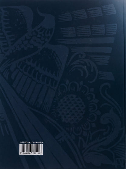 Petro Andrusiv (1906-1981). Artistic Heritage, Publications, Archival And Reference Materials / Петро Андрусів (1906-1981). Мистецька спадщина, публікації, архівні та довідкові матеріали Pyotr Andrusiv / Петро Андрусів 9786176296188-2