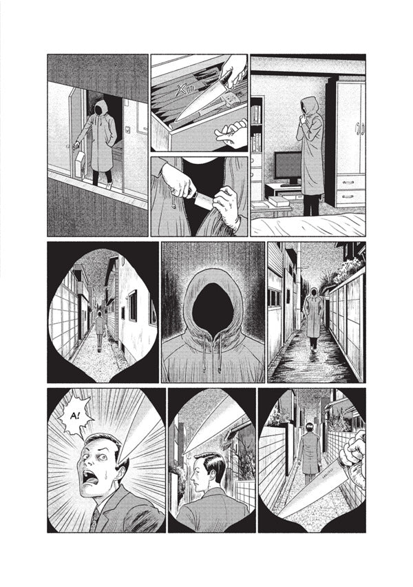 Phantom Zone / Фантомна зона Junji Ito / Джунзі Іт 9786177756759-6