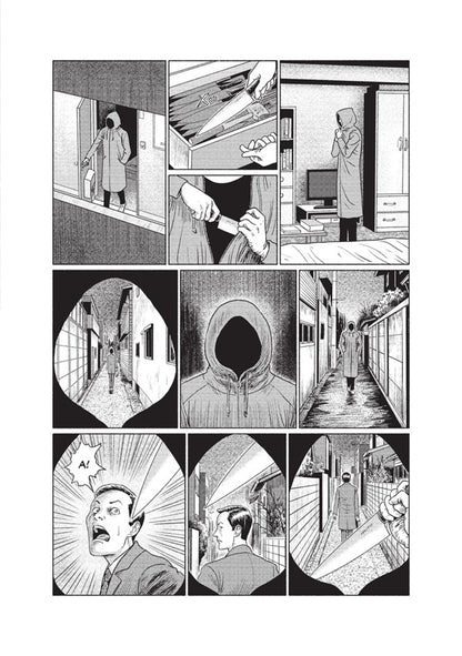 Phantom Zone / Фантомна зона Junji Ito / Джунзі Іт 9786177756759-6