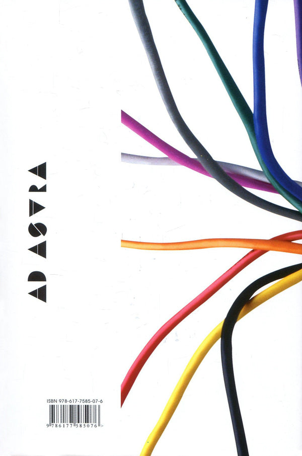 Philip K. Dick.A complete collection of short prose.In 4 volumes.Volume 1 / Філіп К. Дік. Повне зібрання короткої прози. В 4 томах. Том 1 Филип К. Дик 978-617-7585-07-6-2