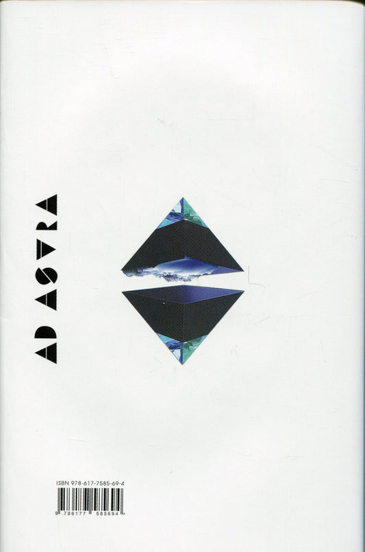 Philip K. Dick. A complete collection of short prose. Volume 2 / Філіп К. Дік. Повне зібрання короткої прози. Том 2 Филип К. Дик 978-617-7585-69-4-2