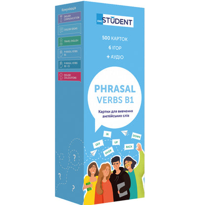 Phrasal Verbs B1. Cards for learning English words / Phrasal Verbs В1. Картки для вивчення англійських слів  9786177702558-1