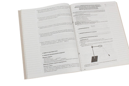 Physics. 10Th Grade I Semester - Фзика. 10 клас. I семестр Elena Evlakhova, Mykola Bondarenko - Олена влахова, Микола Бондаренко 9786170034052-5