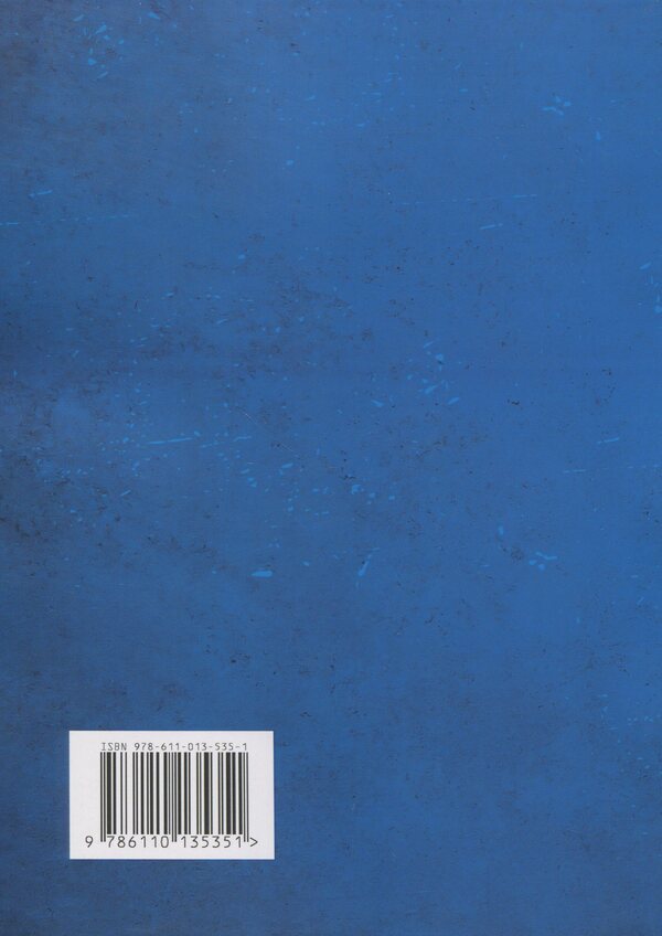 Pick up ... as it is. The art of temptation of women / Pick Up... такий як він є. Мистецтво спокуси жінок Глеб Тарнавский 978-611-01-35351-2