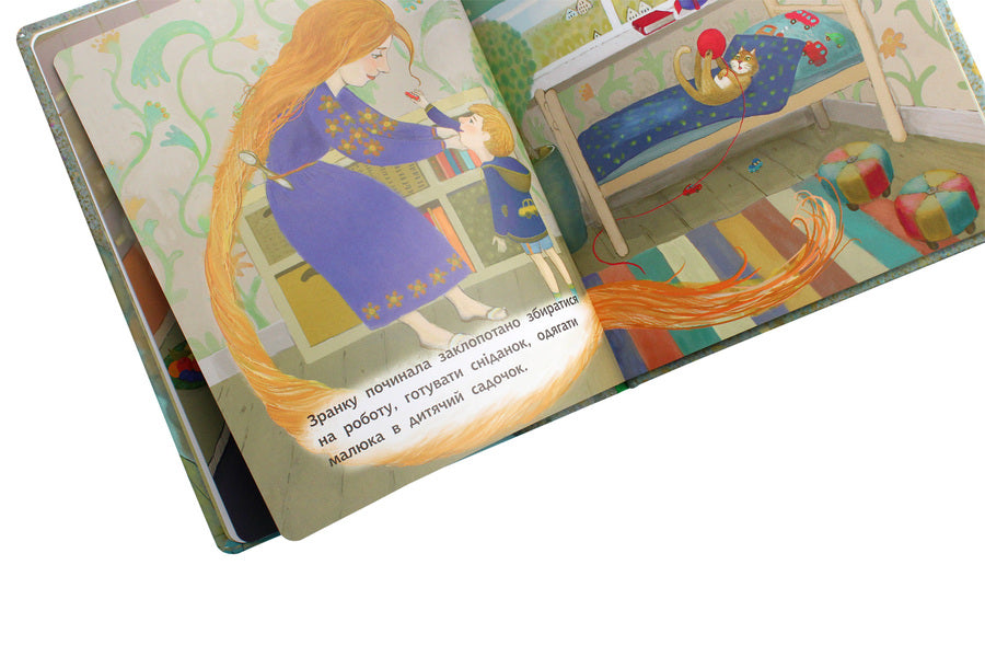 Picture Book. Puddle - Книга-картинка. Калюжа Alina Stefan - Ална Штефан 9786170951427-5