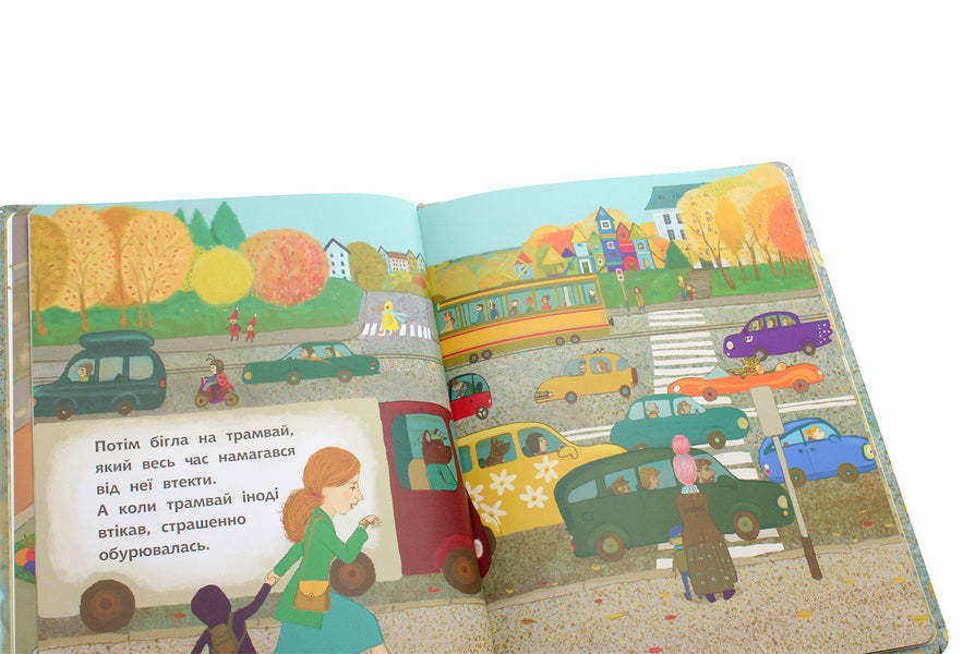 Picture Book. Puddle - Книга-картинка. Калюжа Alina Stefan - Ална Штефан 9786170951427-6