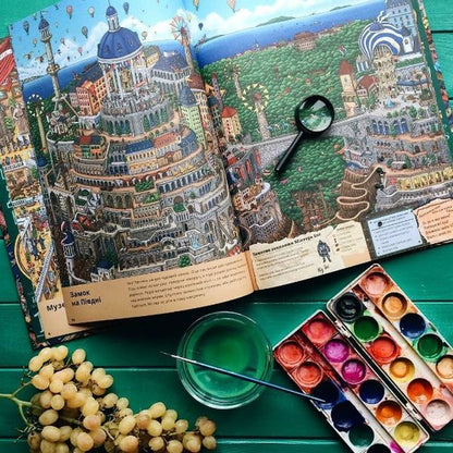 Pierre and the City of Labyrinths (a set of 2 books) / П’єр і місто лабіринтів (комплект з 2 книг) Хиро Камигаки, Тихиро Маруяма 978-617-679-220-8, 978-617-679-462-2-5