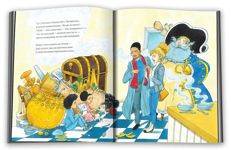 Pirate Stew / Піратське рагу Nile Gaiman / Ніл Гейман 9789669487414-4