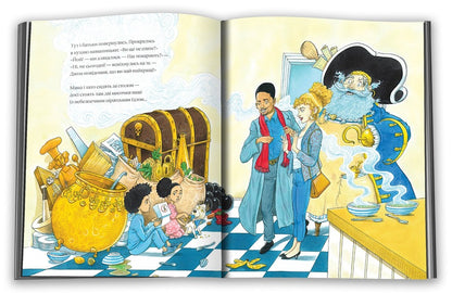 Pirate Stew / Піратське рагу Nile Gaiman / Ніл Гейман 9789669487414-4