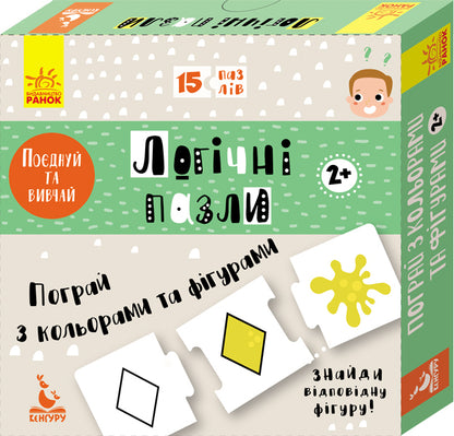 Play with colors and shapes / Пограй з кольорами та фігурами  978-966-748-937-3-1
