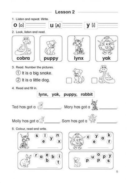 Please read it in English. Listen, read and write. 2nd grade / Вчимося читати англійською. Listen, read and write. 2 клас Ирина Доценко, О. Евчук 978-617-539-307-9-2