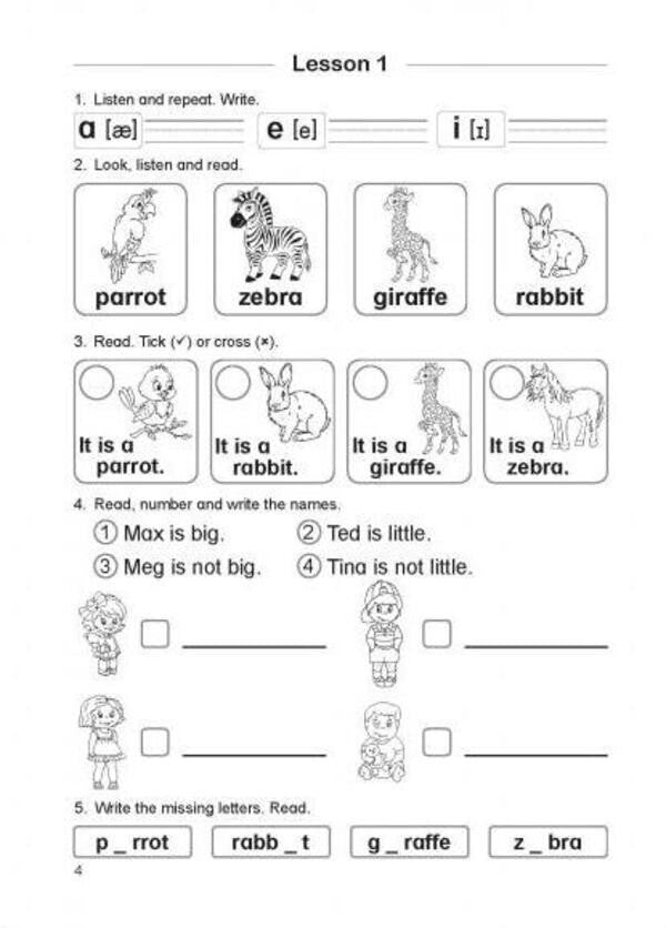 Please read it in English. Listen, read and write. 2nd grade / Вчимося читати англійською. Listen, read and write. 2 клас Ирина Доценко, О. Евчук 978-617-539-307-9-4