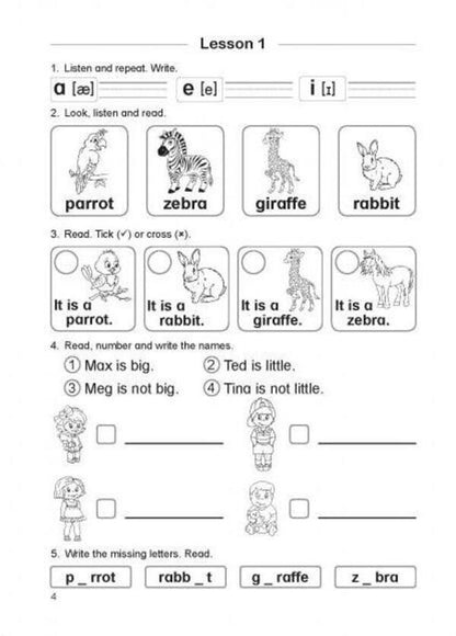 Please read it in English. Listen, read and write. 2nd grade / Вчимося читати англійською. Listen, read and write. 2 клас Ирина Доценко, О. Евчук 978-617-539-307-9-4