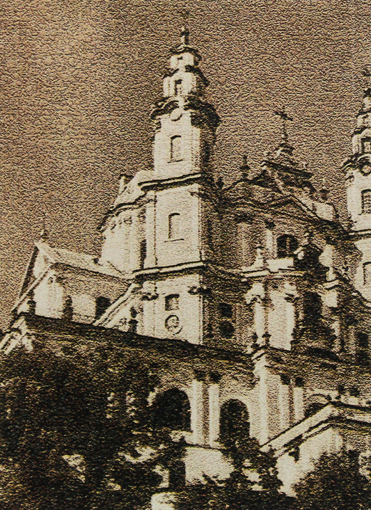 Pochaiv monastery in the history of our people / Почаївський монастир в історії нашого народу Иван Дубилко 978-611-01-1858-3-2