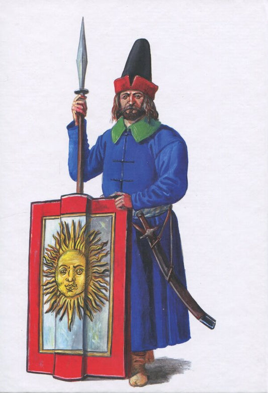 Podil Voivodeship in the 15th–18th centuries: articles and materials / Подільське воєводство у XV–XVIII cтоліттях: статті і матеріали Николай Крикун 978-617-8174-35-4-2