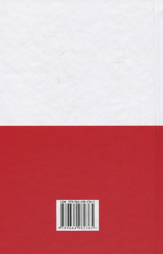 Polish-Ukrainian Ukrainian-Polish dictionary. Over 100,000 words / Польсько-український українсько-польський словник. Понад 100 000 слів Олег Таланов 978-966-498-236-5-2