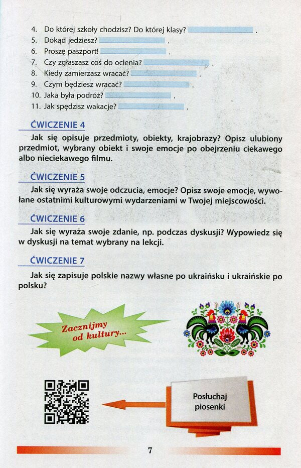 Polish language (6th year of study, standard level). Textbook for 10th grade / Польська мова (6-й рік навчання, рівень стандарту). Підручник для 10 класу Леся Биленька-Свистович, Ежи Ковалевски, М. Ярмолюк 978-966-399-996-8-6