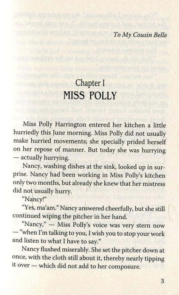 Pollyanna / Pollyanna Элинор Портер 978-617-07-0648-5-5