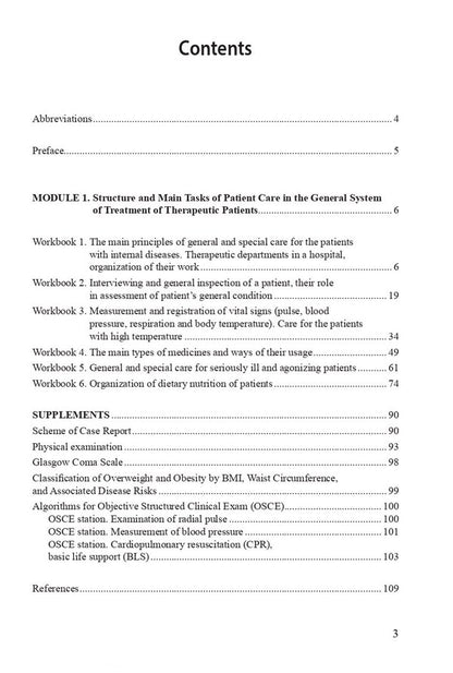 Practice in Patient Care at the Therapeutic Department of a Hospital / Practice in Patient Care at the Therapeutic Department of a Hospital В.Е. Кондратюк, В.А. Хомазюк 978-617-505-779-7-3