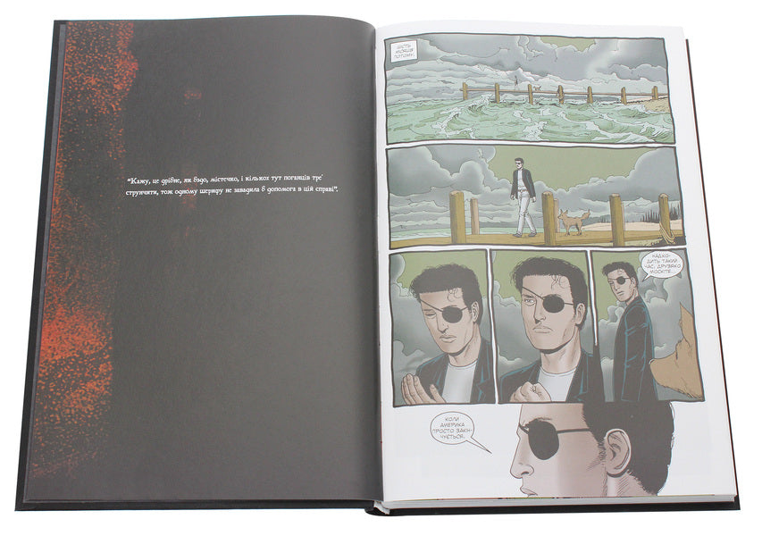 Preacher. Book 5 / Проповідник. Книга 5 Hart Ennis / До Енніса 9789669174949-5