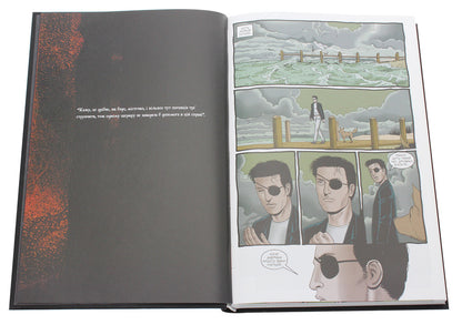 Preacher. Book 5 / Проповідник. Книга 5 Hart Ennis / До Енніса 9789669174949-5