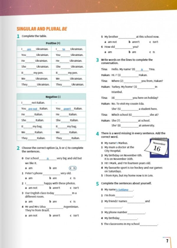 Prepare 5. Grammar Anne Robinson, Svetlana Drobotenko / Анне Робинсон, Светлана Дроботенко 9786178002961-5