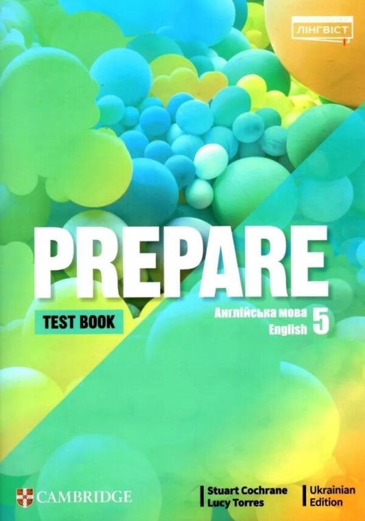 Prepare 5. Test book / Prepare 5. Test book Стюарт Кокрейн, Люси Торрес 9786178002787-1