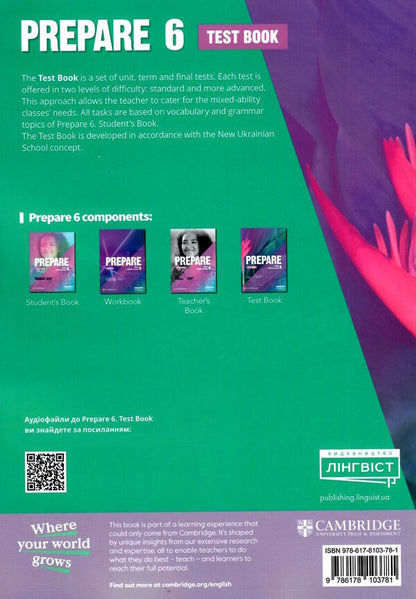 Prepare 6. NUS. test book / Prepare 6. НУШ. Test book Люси Торрес 9786178103781-2