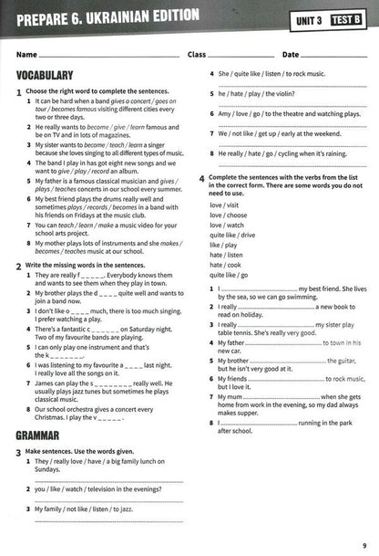 Prepare 6. NUS. test book / Prepare 6. НУШ. Test book Люси Торрес 9786178103781-3