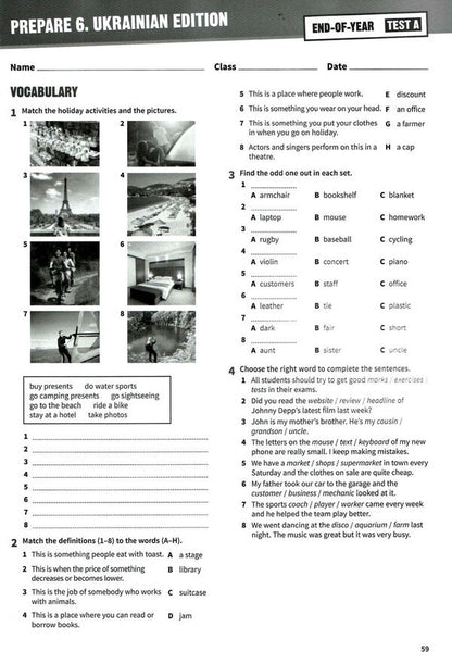 Prepare 6. NUS. test book / Prepare 6. НУШ. Test book Люси Торрес 9786178103781-4