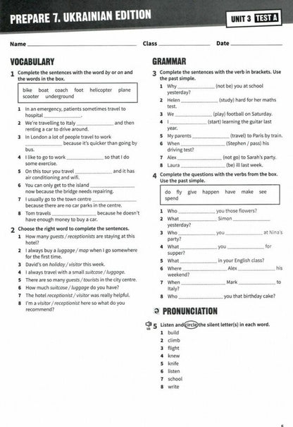 Prepare 7. Test Book Joanna Costa, Melanie Williams / Джоанна Коста, Мелани Уильямс 9786178103972-4