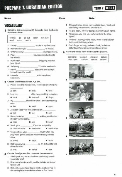 Prepare 7. Test Book Joanna Costa, Melanie Williams / Джоанна Коста, Мелани Уильямс 9786178103972-5