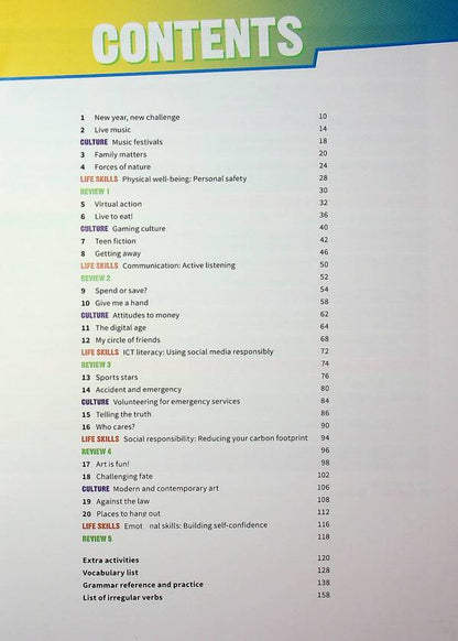 Prepare For School Exams. GRADE 10. Student’S Book Svetlana Drobotenko, James Styring, Nicholas Tims, Ann Robinson / Светлана Дроботенко, Джеймс Стайринг, Николас Тимс, Энн Робинсон 9786178002855-3