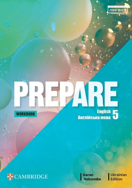 Prepare for Ukraine 5. Workbook / Prepare for Ukraine 5. Workbook Гаран Холкомб 9786178002725-1