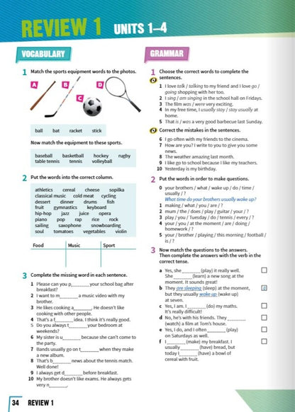 Prepare for Ukraine NUS 6 Student's Book / Prepare for Ukraine НУШ 6 Student's Book Джоанна Коста, Мелани Уильямс 9786178103743-6