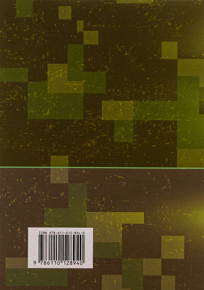 Prepare the gun (mortar) for firing and marching (gunner of the gun (mortar) / Підготувати гармату (міномет) до стрільби та маршу (навідник гармати (міномету)  978-611-01-2894-0-2