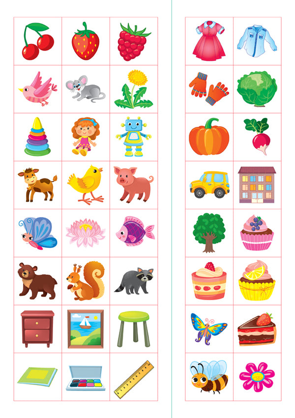 Prescriptions for babies. English. 4+ / Прописи для малят. Англійська мова. 4+ Екатерина Смирнова 978-966-284-855-7-5