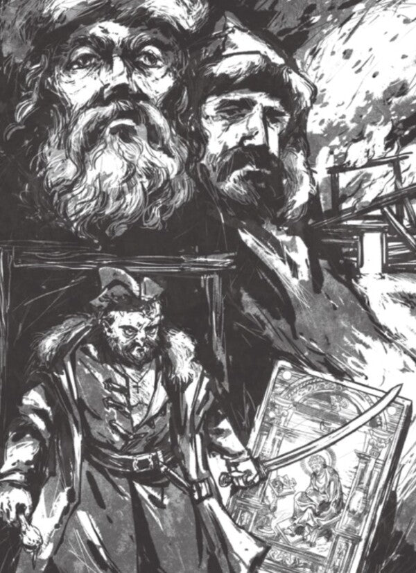 Press, ink, three guns. Adventures of the famous traveling printer Ivan Fedorovych / Прес, чорнило, три гармати. Пригоди славного мандрівного друкаря Івана Федоровича Петр Яценко 978-617-8374-04-4-6