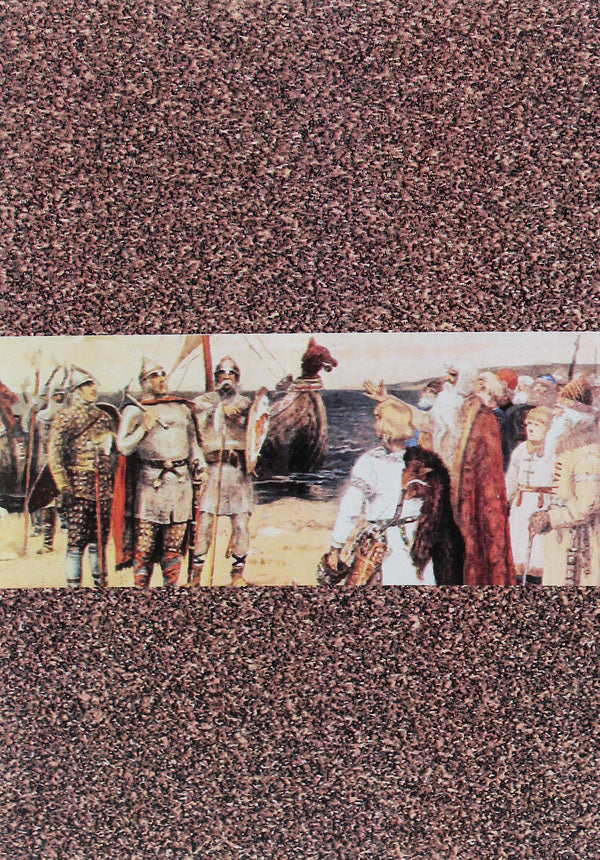 Princely glory. Historical stories / Княжа слава. Історичні оповідання Антин Лотоцкий 978-611-01-1889-7-2
