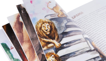 Princess Ishtar. A mysterious legend / Княгиня Іштар. Містеріальна легенда Михаэль Шуберт 978-617-8292-04-1-4