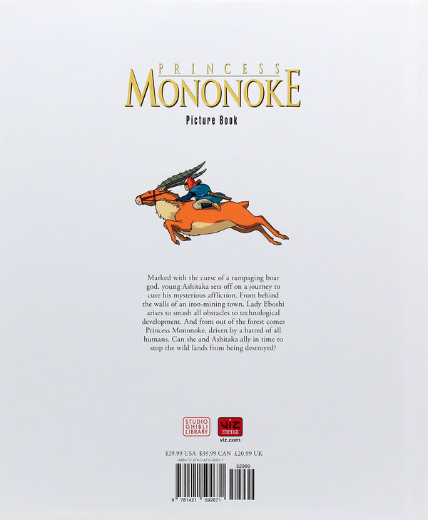 Princess Mononoke Picture Book Hayao Miyazaki / Хаяо Миядзаки 9781421592671-3