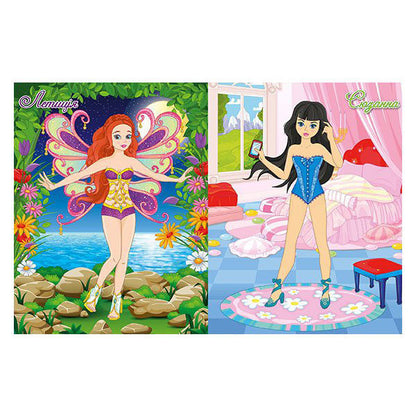 Princesses. Bright Stickers. Green / Принцеси. Яскраві наліпки. Зелена / Author not specified 9786175368534-4