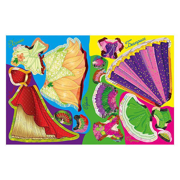 Princesses. Bright Stickers. Green / Принцеси. Яскраві наліпки. Зелена / Author not specified 9786175368534-5
