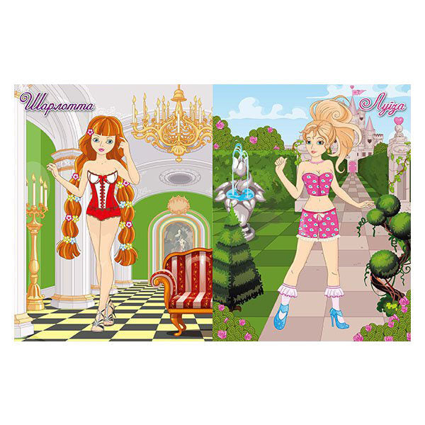 Princesses. Bright stickers. Blue / Принцеси. Яскраві наліпки. Блакитна  978-617-536-852-7-3