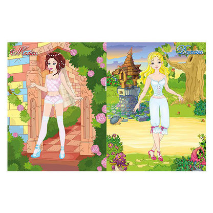 Princesses. Bright stickers. Pink / Принцеси. Яскраві наліпки. Рожева  978-617-536-854-1-4