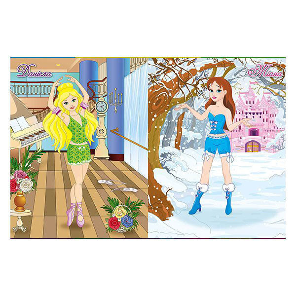 Princesses. Bright stickers. Violet / Принцеси. Яскраві наліпки. Фіолетова  978-617-536-855-8-4