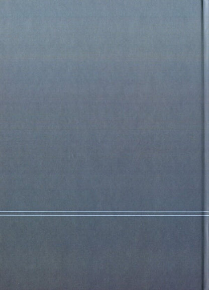 Principles of operational and investigative crime prevention / Принципи оперативно-розшукового запобігання злочинам Олег Кириченко, Виталий Хмеленко 978-611-01-1727-2-2