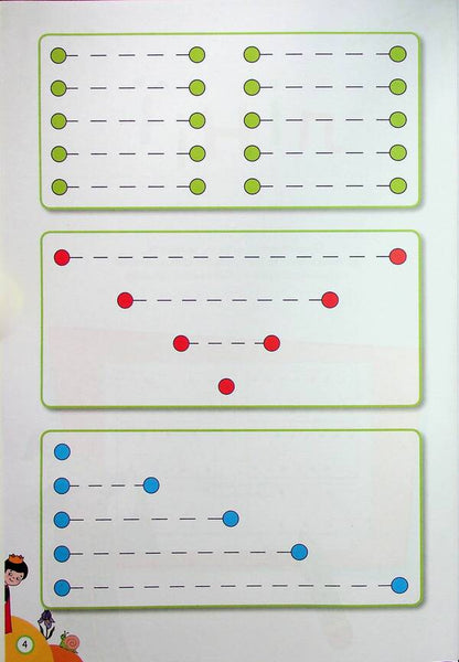 Printed letters / Друковані літери Надежда Малащенко 978-966-97826-9-4-6